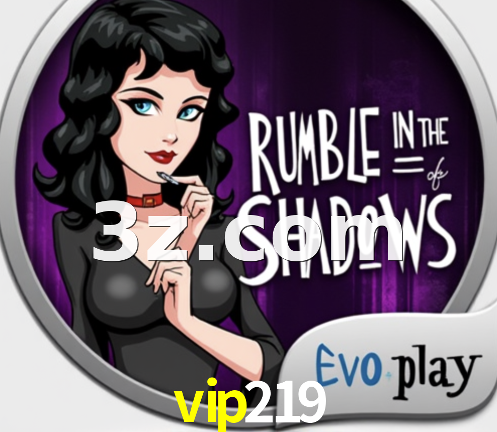 vip219